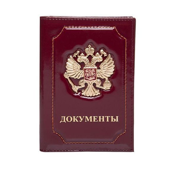 прописка в Сольцах
